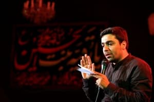 به عشق تو می نازم