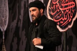 ارباب من دوست دارم