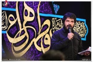 یه اربعین با غمت دل من عجینه