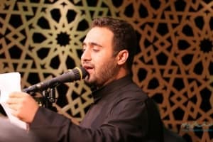 علی الحسین واویلا