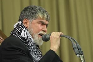 روضه