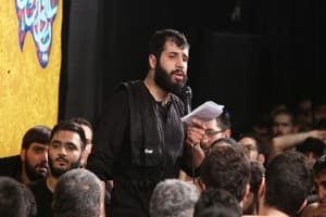 بازم داره صدا میاد