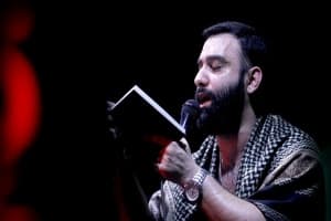الا ای که نادیده دل میبری