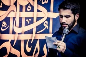 میزنه قلبم خدایا فاطمیه شد