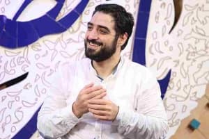 مولای یا مولای انت مالک وانا مملوک