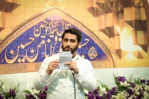 ذکر حسین