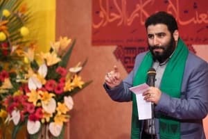 فرشته سوی زمین با شتاب آمده است