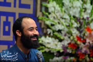 دنیای من آقای من