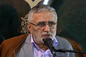 السلام علیک یا ابا عبدالله