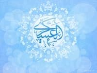 ولادت امام حسن عسکری علیه‌السلام